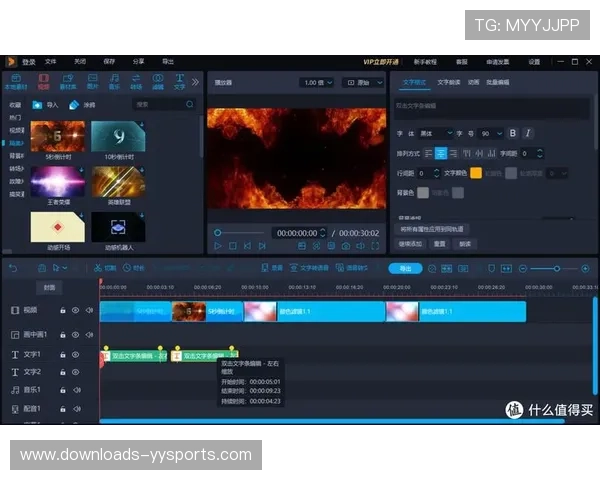自动剪辑系统降低赛事制作成本，短视频时长缩至15秒
