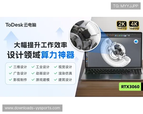 电竞内容创作门槛降低,AI工具助力爱好者参与故事创作 电竞内容创作门槛降低,AI工具助力爱好者参与故事创作
